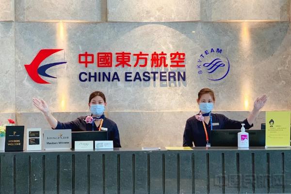 东航浙江待遇(东方航空公司浙江分公司怎么样)