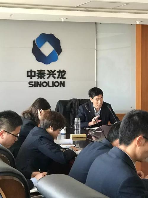 中秦兴龙薪资待遇(中秦兴龙工作好不好)