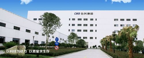 合兴集团经理工资待遇(合兴集团上班怎么样)
