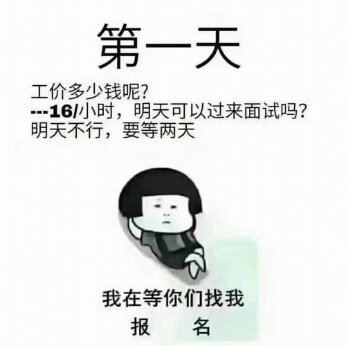 重庆商社质检中心待遇(重庆质检部门)