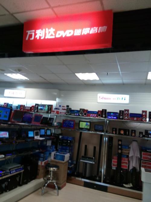 厦门万利达待遇(福建万利达集团怎么样)