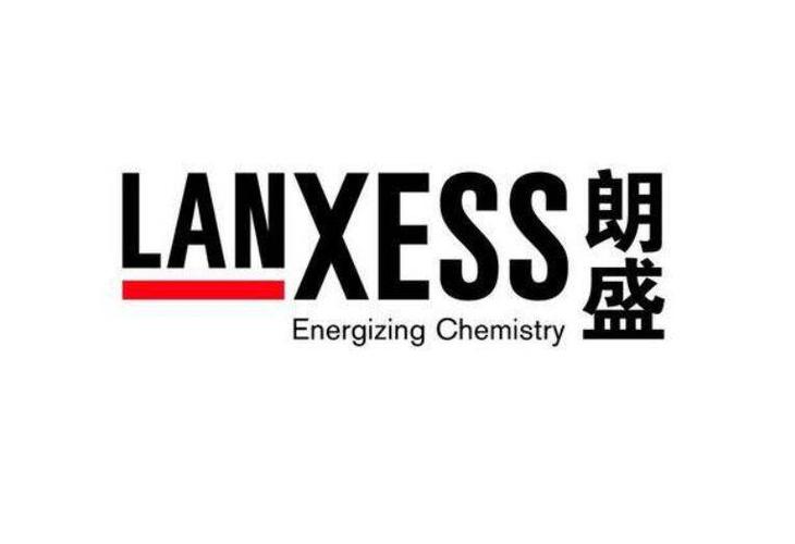 青岛朗盛待遇(青岛朗盛国际贸易有限公司)