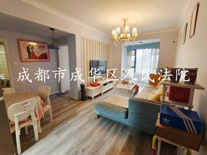 上海禾邦认证有限公司待遇(禾邦科技有限公司)