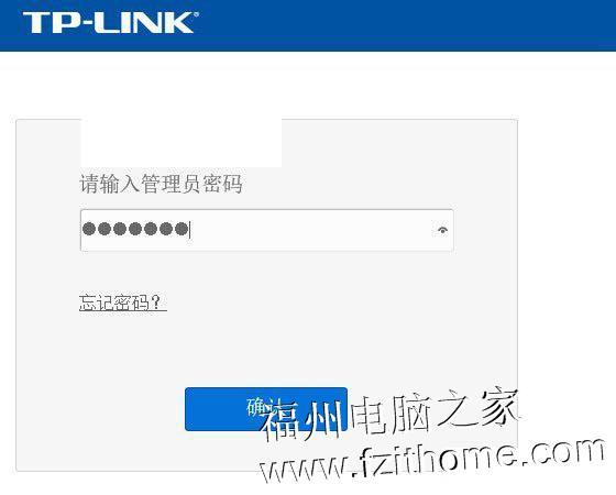 tplink待遇如何(tplink待遇怎么样)