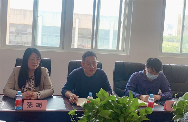 常州机电学院教师待遇(常州机电学院教师待遇)