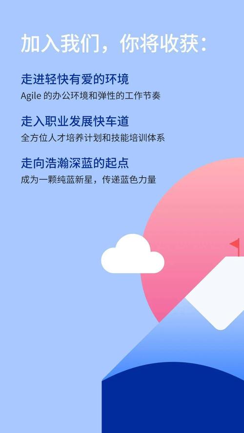 广州ibm高级技术工程师待遇(ibm技术工程师招聘)