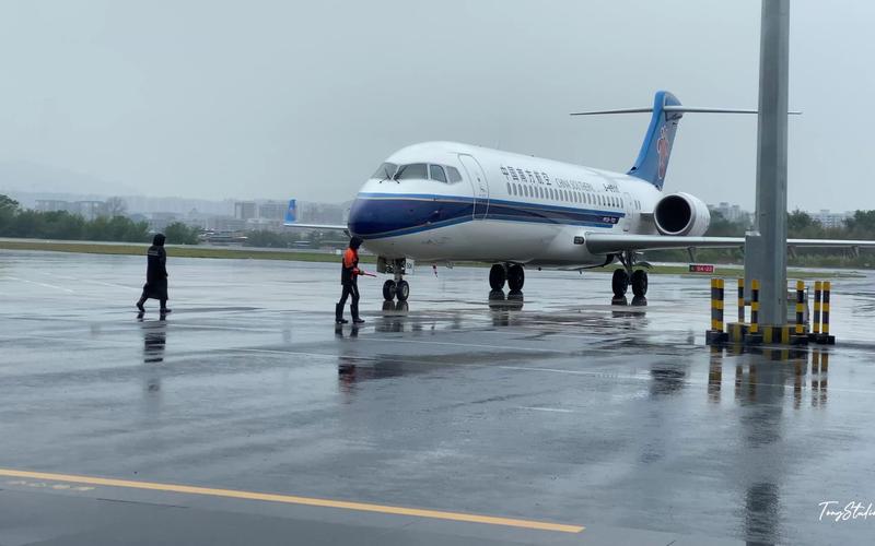 中国南方航空地面员工待遇怎么样(中国南方航空地面员工待遇怎么样啊)