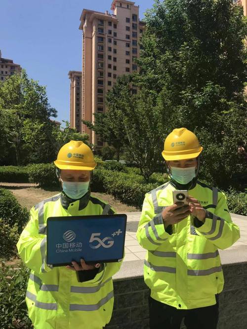 移动通讯测试员待遇(中国移动测试员)
