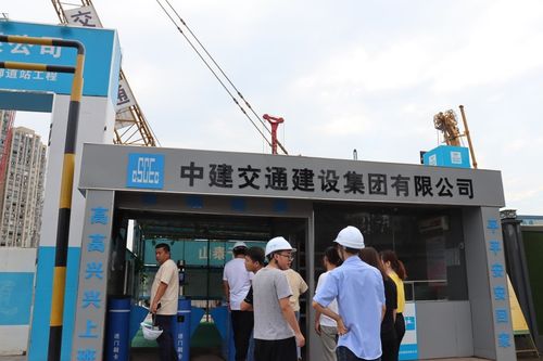 厦门中建四局三公司待遇怎么样(厦门中建四局建设发展有限公司怎么样)