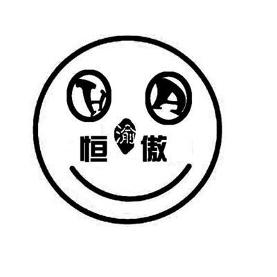 国毅知识产权待遇怎么样(毅帆知识产权)