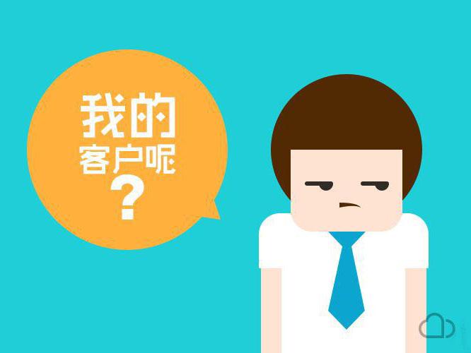 回头客的待遇(回头客待遇怎么样)