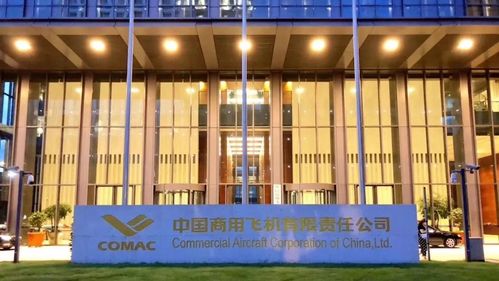 中航工业洪都商飞待遇(中航工业洪都集团招聘)