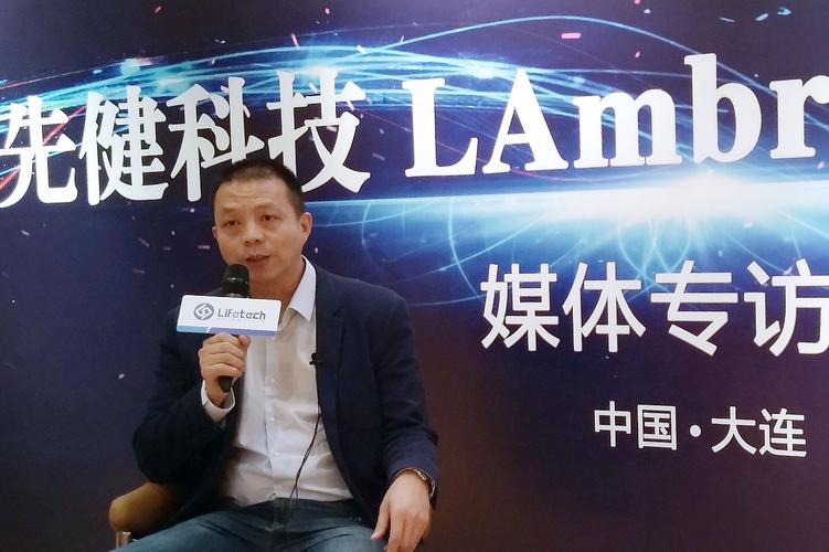 先健科技待遇(先健科技加班多不多)