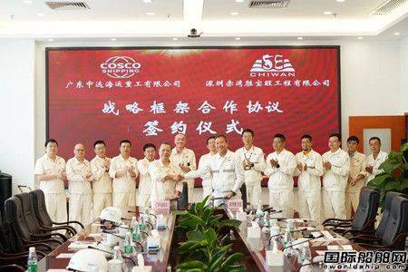 中船黄埔文冲待遇(中船黄埔文冲待遇怎么样)