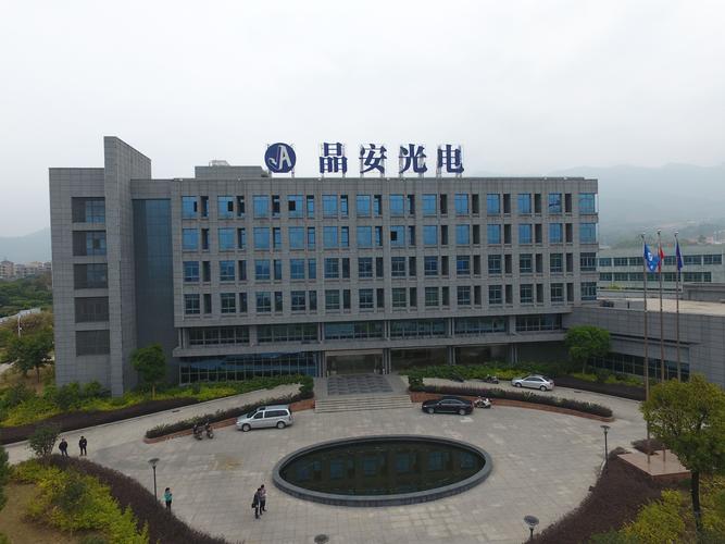 大连精有限公司待遇(大连精工电子有限公司招聘)