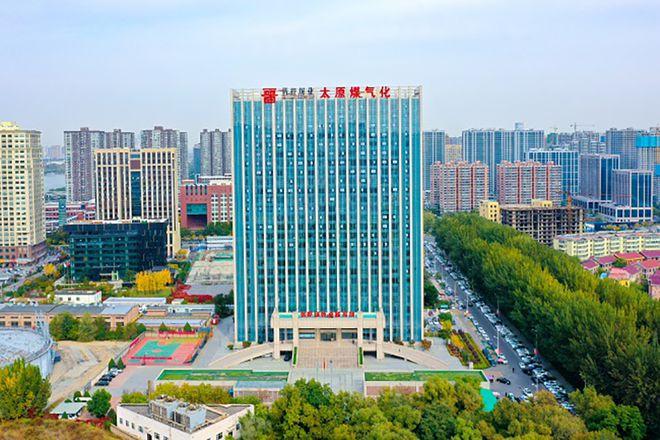 太原化工工业集团有限公司待遇怎么样(太原化学工业集团是国企吗)