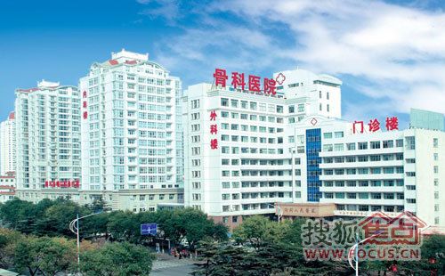 威海骨科医院待遇(威海骨科医院待遇如何)