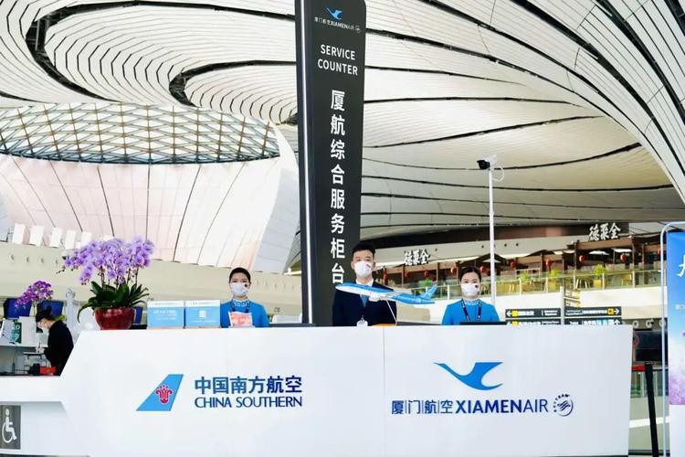 厦航福州分公司待遇(厦门航空公司福州分公司怎么样)