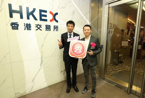 企业上市联合创始人待遇(联合上市什么意思)