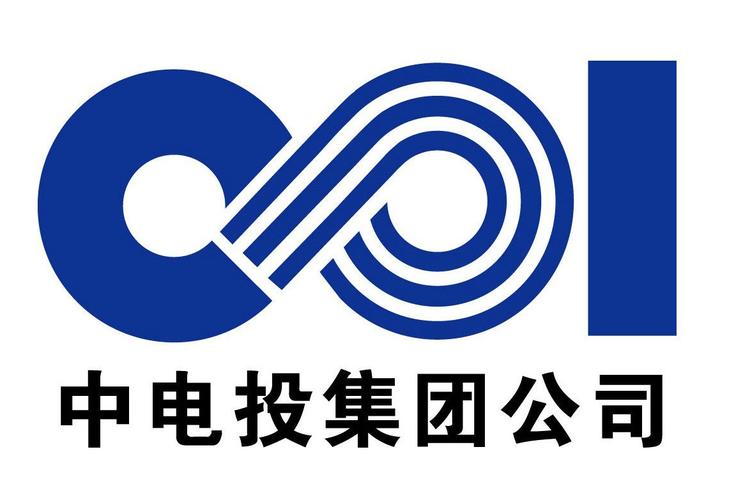 中电投员工生活待遇(中电投电力工程有限公司待遇)