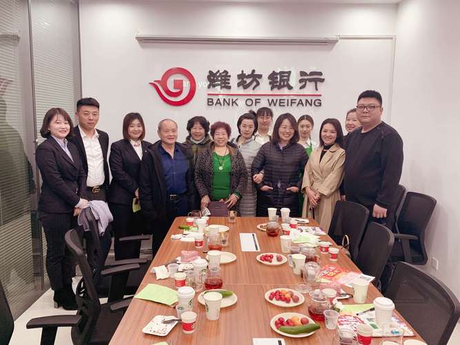 华夏银行潍坊分行待遇(华夏银行潍坊分行待遇如何)