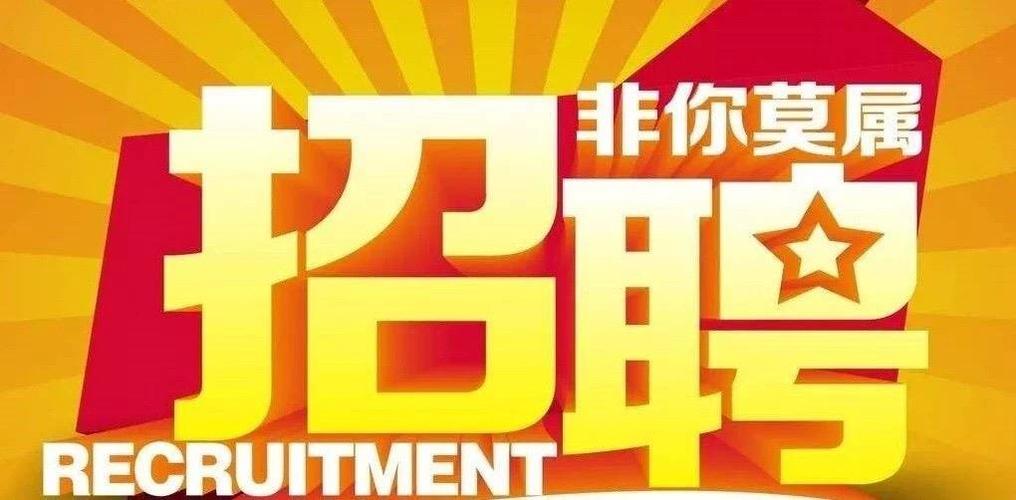 在厦门司机的待遇大约多少钱(厦门司机招聘网最新招聘)