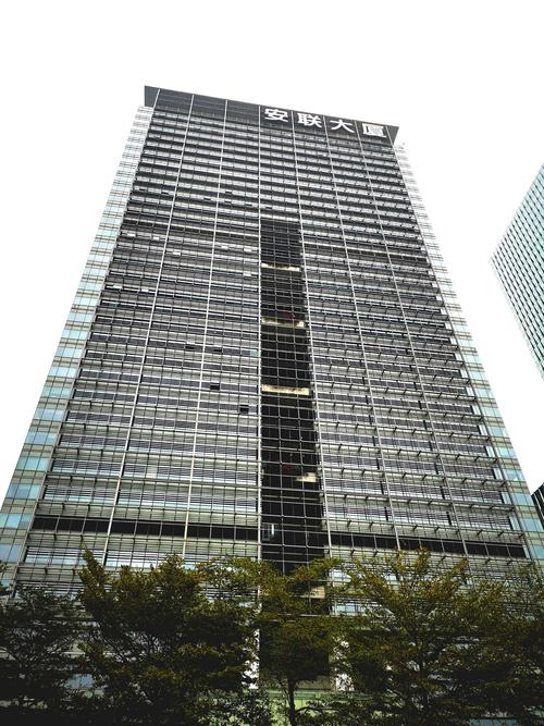香港中路中德安联待遇(中德安联深圳)