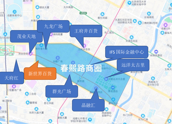 新世界利莹百货待遇(英利新世纪超市几点开门)