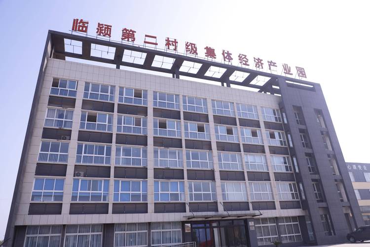 临颖县政府办公室科员待遇(临颖县政府办公室科员待遇咋样)