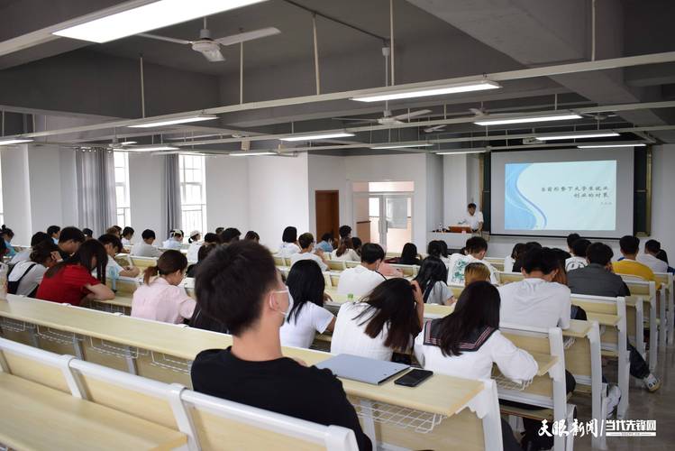 德州科技学院招聘待遇(德州科技技术学院招聘)