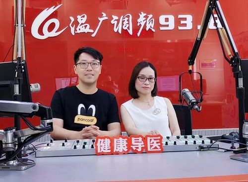 南京儿童医院导医工资待遇(南京儿童医院的医生技术医德怎么样)