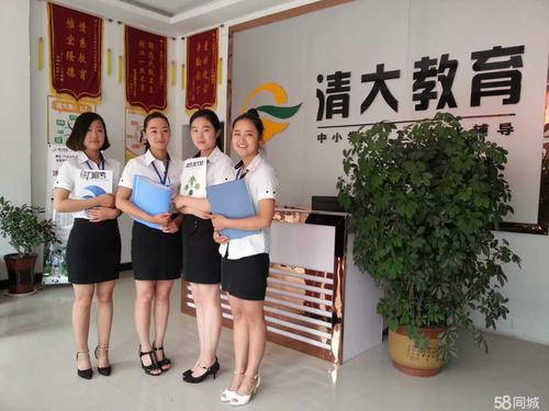 华锐学院教师待遇(华锐双语学校招聘)