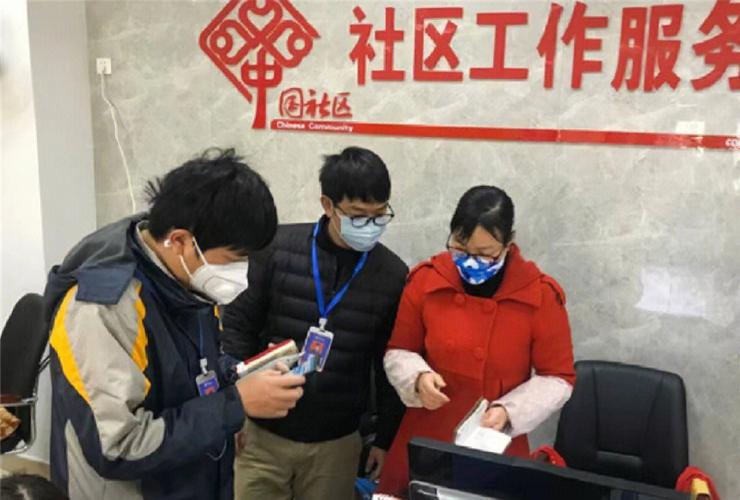 天津民政局社工待遇(天津民政局社工待遇如何)