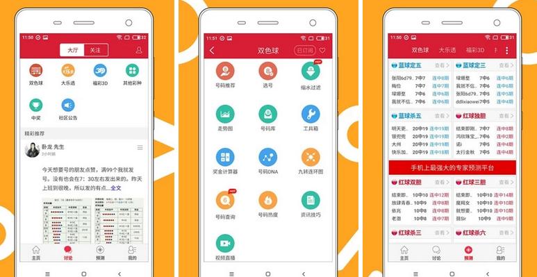 大用软件待遇(大用软件公司)