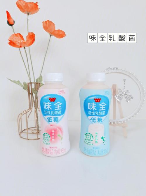 味全待遇好吗(味全公司招不招商)