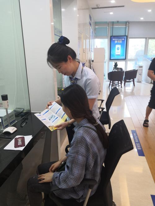 保险营业部经理待遇(保险营业部经理是做什么的)