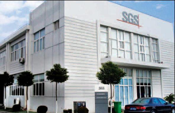 上海sgs实验室待遇(上海sgs检测中心工资待遇)
