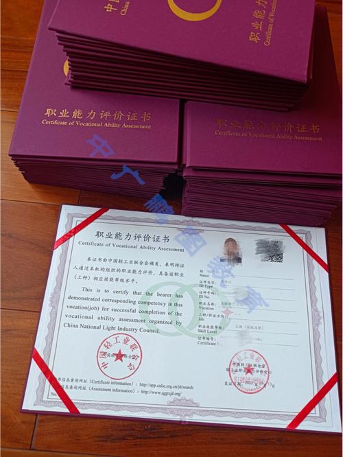高级营销师待遇(高级营销师有用吗)