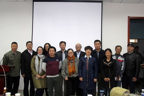 自然科学史研究所待遇(自然科学史研究所待遇怎么样)