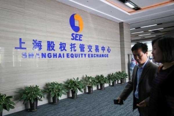 郑州股权公司待遇如何(郑州股权托管交易中心)
