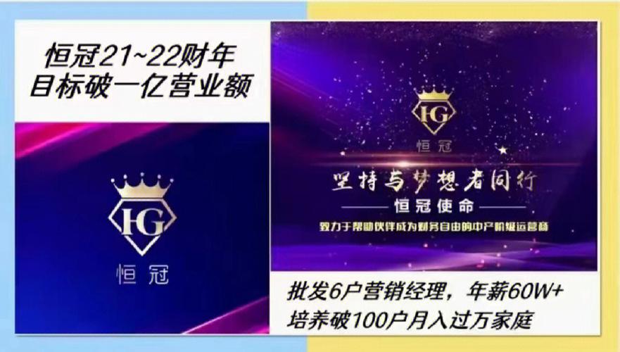 石岩恒冠电子厂待遇好不好(石岩恒冠电子厂待遇好不好进)