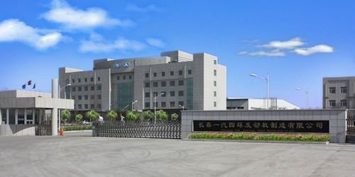 德芬根待遇怎么样(德芬根汽车管路有限公司招聘)