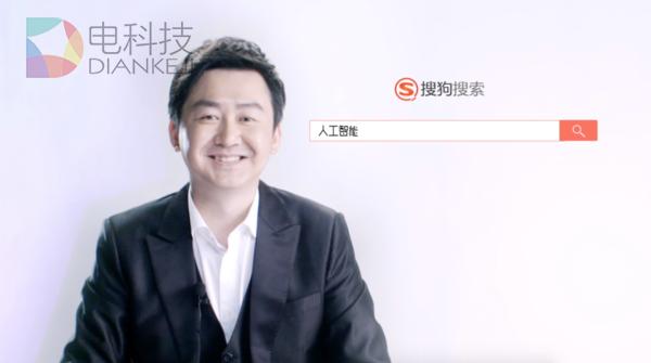 搜狗研发待遇(搜狗工作怎么样)