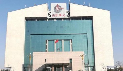 潍坊海化待遇(潍坊海化是国企吗)