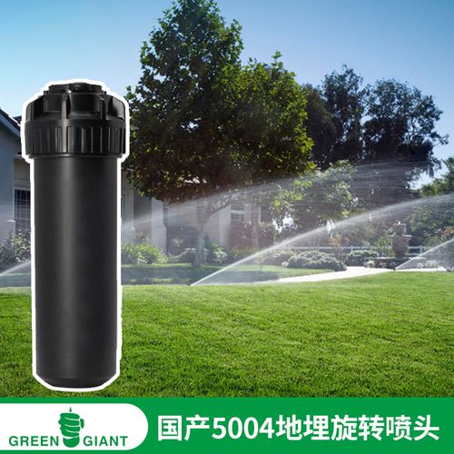 美国雨鸟公司薪资待遇(美国雨鸟中国有限公司)