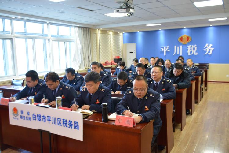 经开区国税局待遇(经开区国税局待遇咋样)