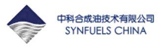 中科合成油待遇(中科合成油公司)