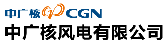 中广核检测技术有限公司苏州分公司待遇(中广核检测技术有限公司苏州分公司待遇好吗)