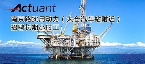 实用动力待遇(动力应用)