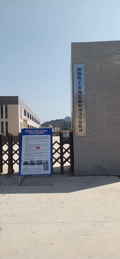 地通汽车有限公司待遇(地通招聘)